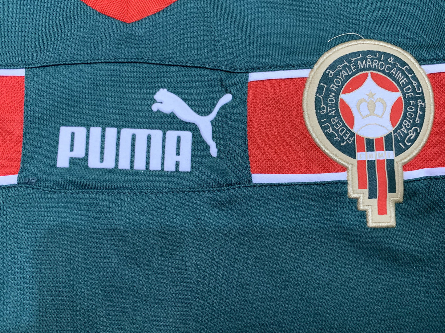 Man's Retro Jersey Morroco National Team Home - 1998