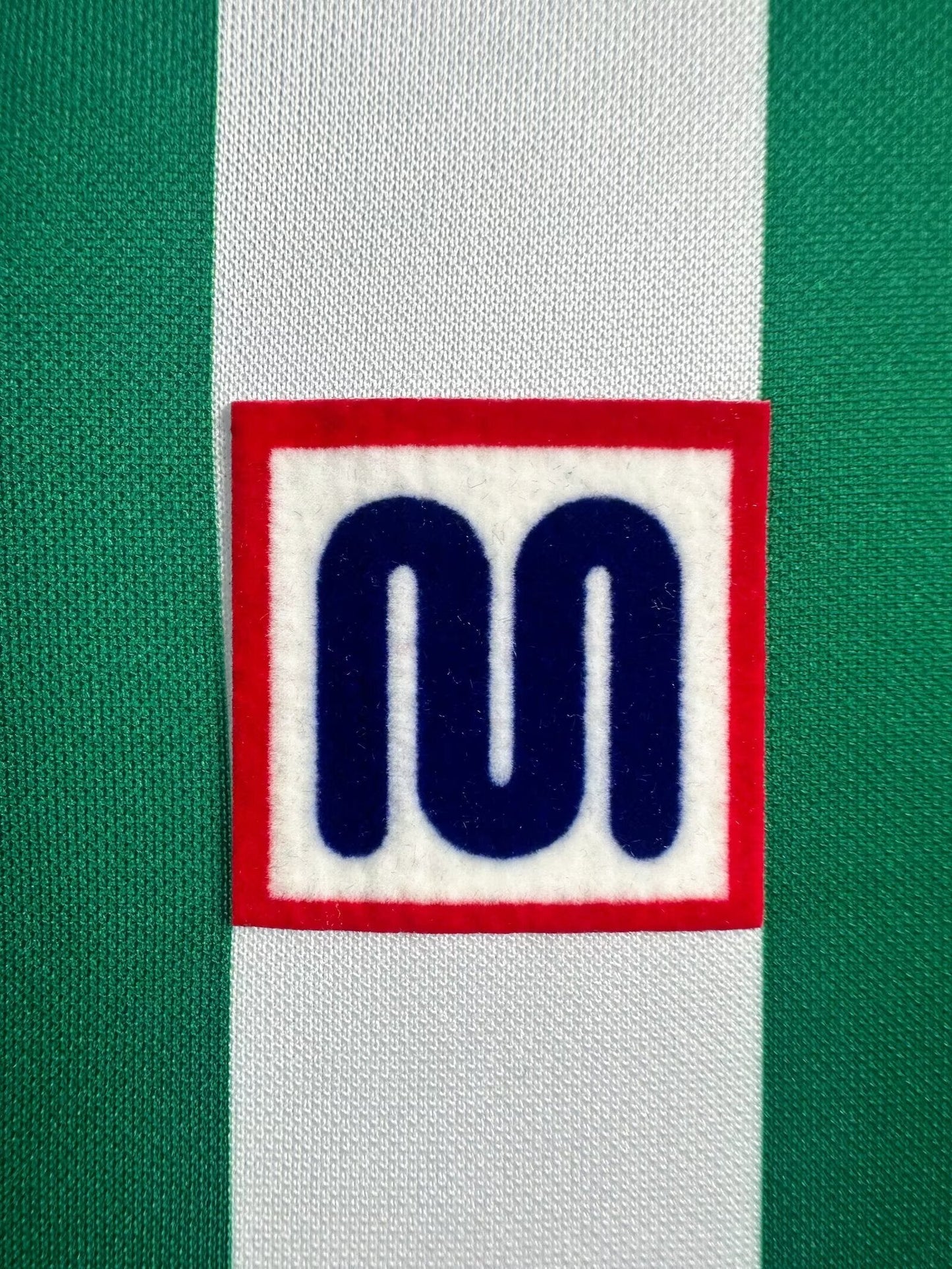 Man's Retro Jersey Real Betis Team - 1982/85