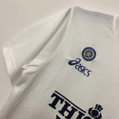 Man's Retro Jersey Leeds United Team - 1995/96