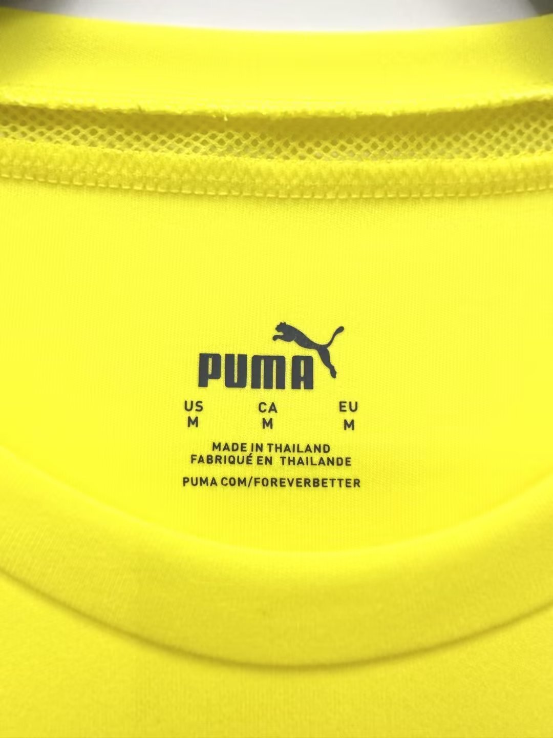 Man's Retro Jersey Villarreal Team - 2005/06