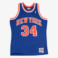 New York Knicks Retro (1991) - Charles Oakley #34