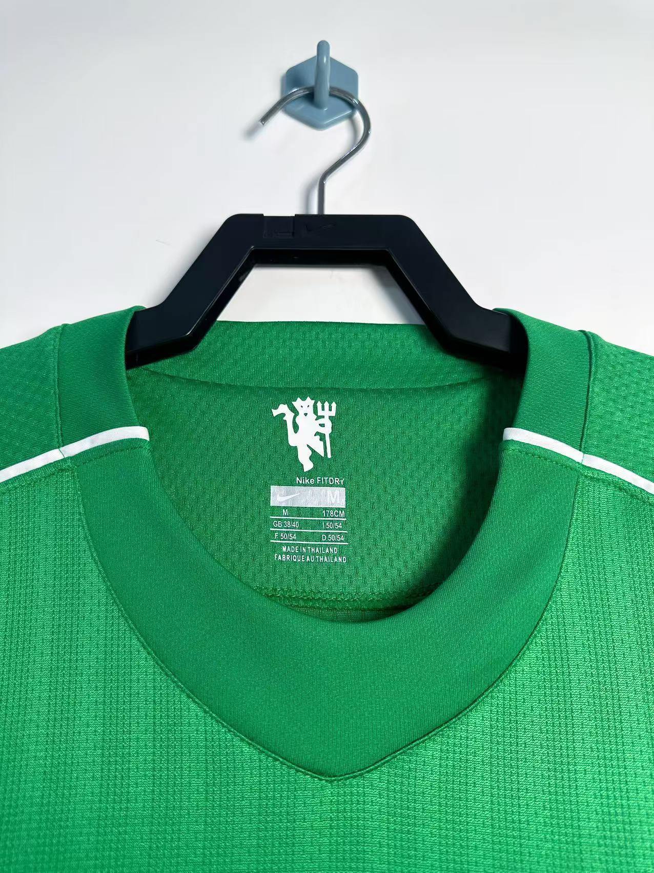 Man's Retro Jersey Manchester United Team Green GK - 2007/08