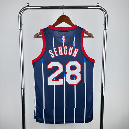 Houston Rockets City Edition (22/23) - Choose Player