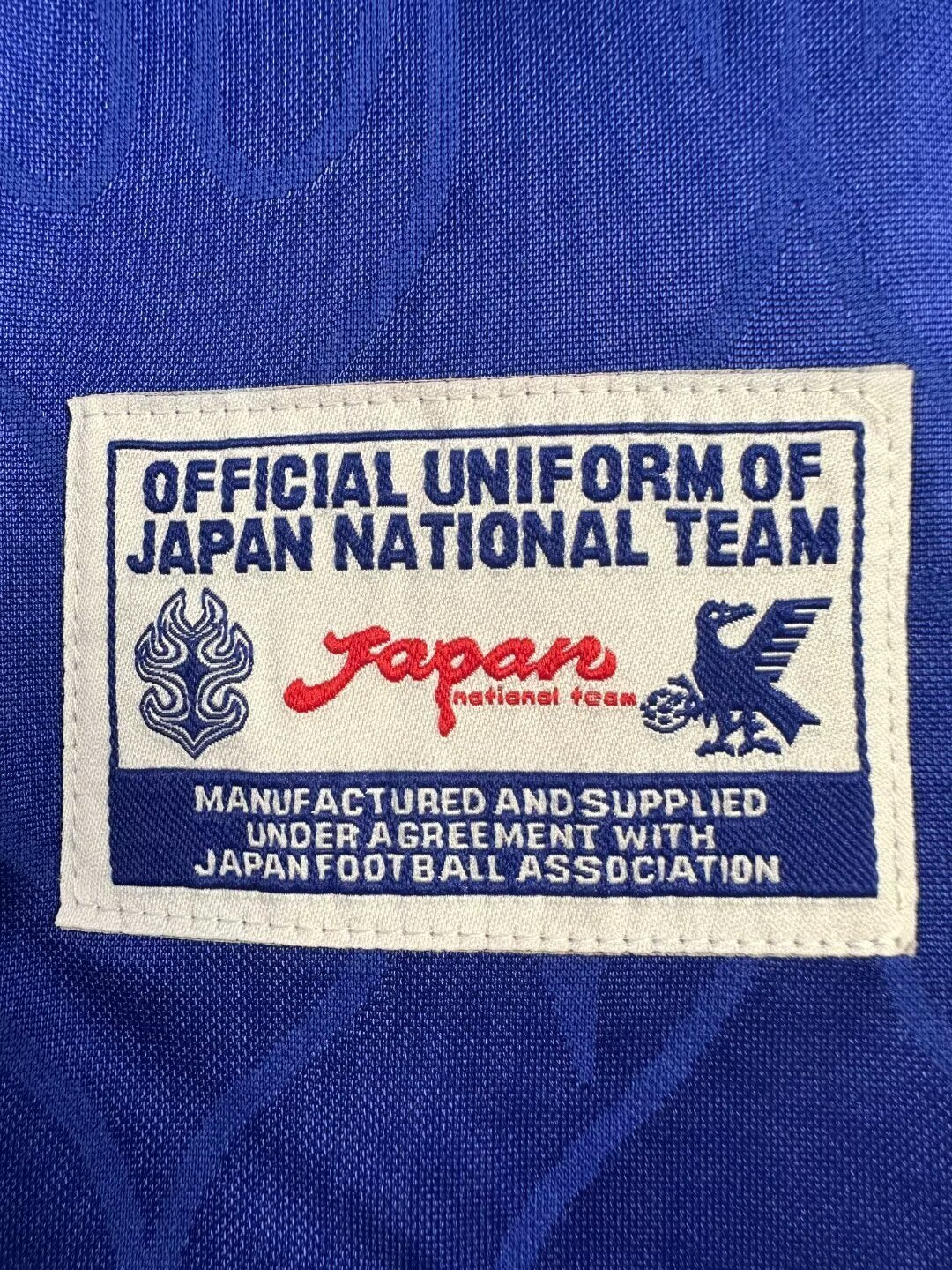 Man's Retro Long Sleeve Japan National Team Home - 1998